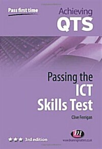 Passing the ICT Skills Test (Paperback, 3rd)