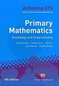 Primary Mathematics (Paperback, 4th)
