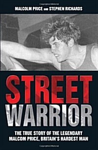Street Warrior (Paperback, New ed)