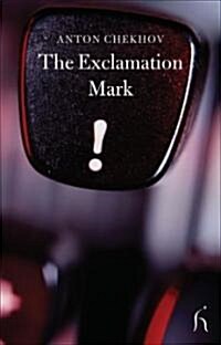The Exclamation Mark (Paperback)