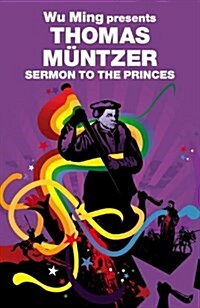 Sermon to the Princes (Paperback)