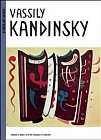Vassily Kandinsky (Paperback, ACT, NOV, Set)