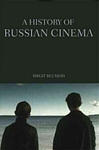 A History of Russian Cinema (Paperback)