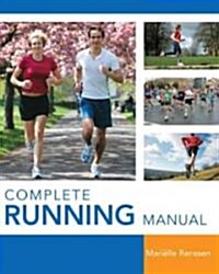 Complete Running Manual (Hardcover)