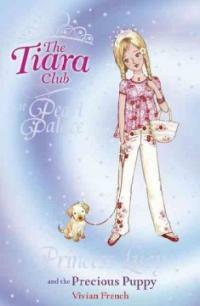 Princess Lucy and the Precious Puppy (Paperback)