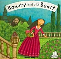 Beauty and the Beast (Paperback)
