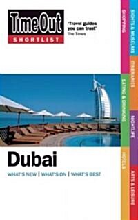 Time Out Shortlist Dubai (Paperback)