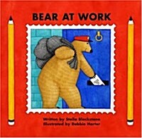 [중고] Bear at Work (Paperback)