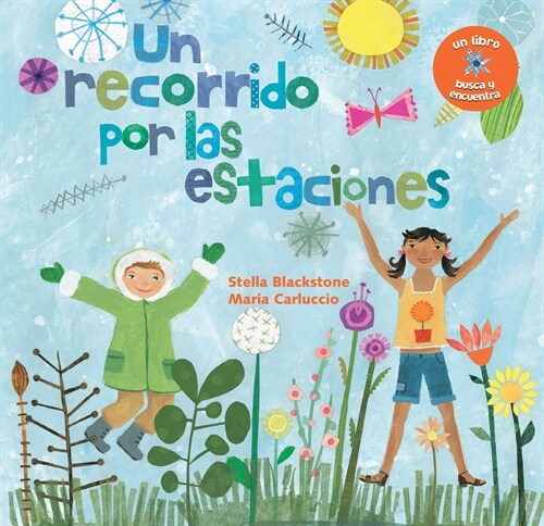 Un Recorrido Por Los Estaciones (Paperback, Ed En Rustica)