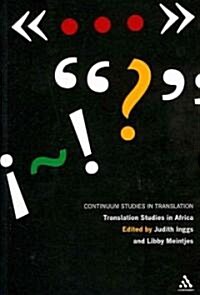 Translation Studies in Africa (Paperback)