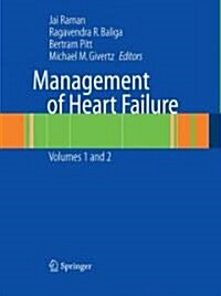 Management of Heart Failure (Paperback)
