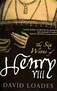 The Six Wives of Henry VIII (Paperback)