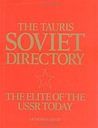 The Tauris Soviet Directory 1988 (Hardcover)
