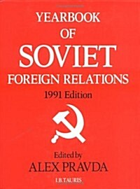 Year Book of Soviet Foreign Relations (Hardcover)