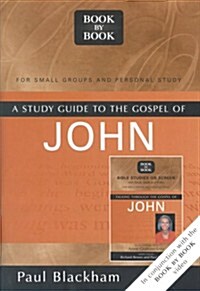 John (Paperback, Study Guide)