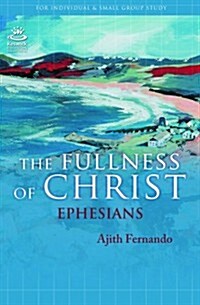 The Fullness Of Christ (Paperback)