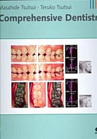 Comprehensive Dentistry (Hardcover)