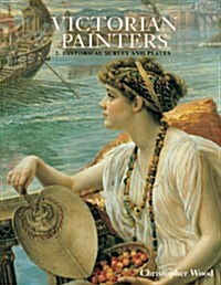 Dict of British Art Volume Iv Victorian Painters - the Plates (Hardcover, 3 Revised edition)