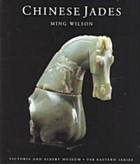 Chinese Jades (Hardcover)