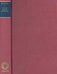 The History of Banking II, 1844-1959 (Package)