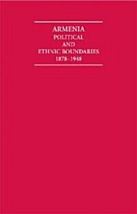 Armenia Hardback Document and Boxed Map Set : Political and Ethnic Boundaries, 1878-1948 (Package)