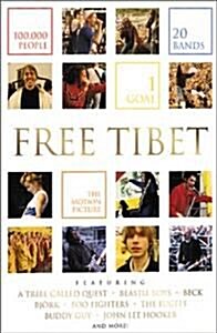 [중고] Free Tibet