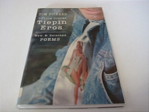 Tiepin Eros/Typing Errors (Paperback, Reprint)