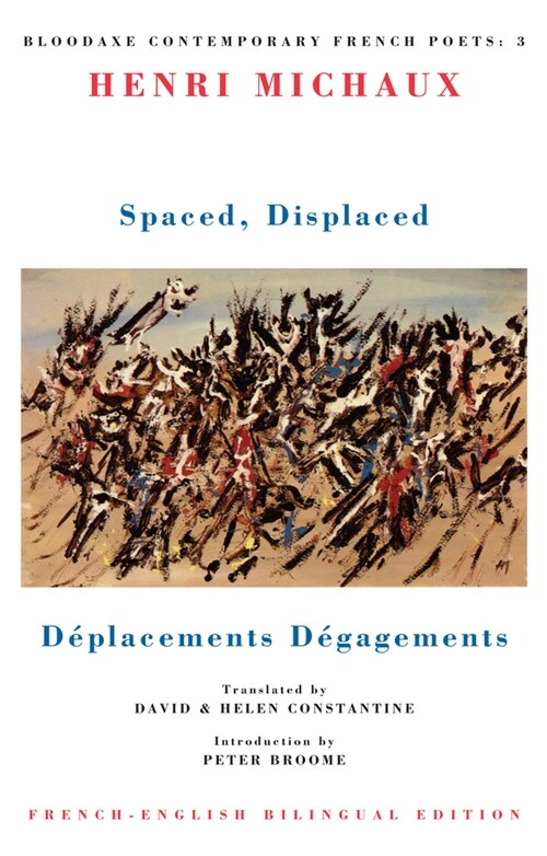 Spaced, Displaced: D?lacements D?agements (Paperback, French- English)