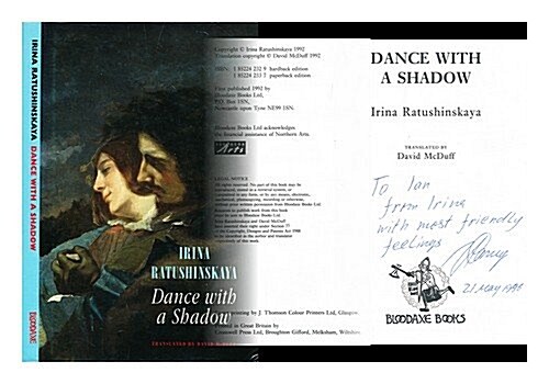 Dance With a Shadow (Hardcover)