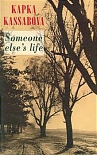 Someone Elses Life (Paperback)