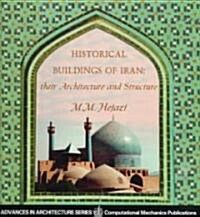 Historical Buildings of Iran (Hardcover)