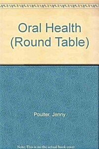 Oral Health Care (Paperback, 1st)