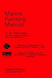 Marine Painting Manual (Hardcover, Revised ed)