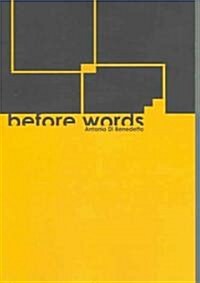 Before Words (Paperback)