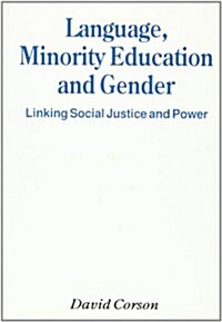 Language, Minority Education and Gender (Paperback)