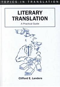 Literary Translation (Hardcover)