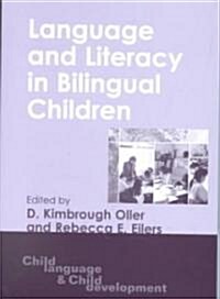 Language & Literacy I (Paperback)