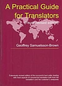 A Practical Guide for Translators (Hardcover, 4, Revised)