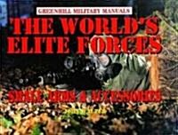 The Worlds Elite Forces (Hardcover)