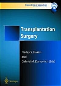 Transplantation Surgery (Hardcover)
