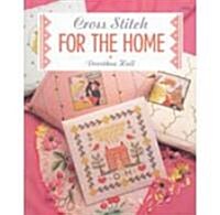 Cross-Stitch for the Home (Paperback)