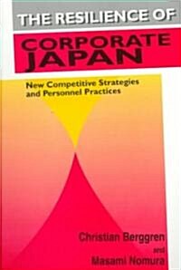 The Resilience of Corporate Japan (Paperback)