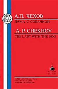 Chekhov: Lady with the Dog (Paperback, New ed)