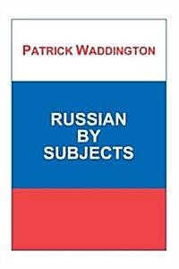 Russian by Subjects (Paperback)