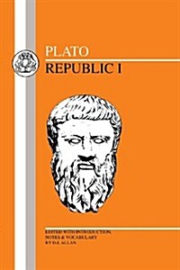 Republic (Paperback)