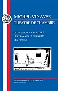 Theatre de chambre (Paperback)