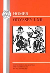 The Odyssey (Paperback, New ed)
