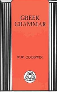 Greek Grammar (Paperback, New ed)