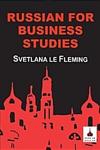 Russian for Business Studies (Paperback)