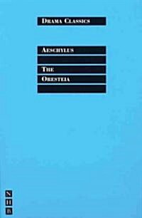 The Oresteia (Paperback, New ed)